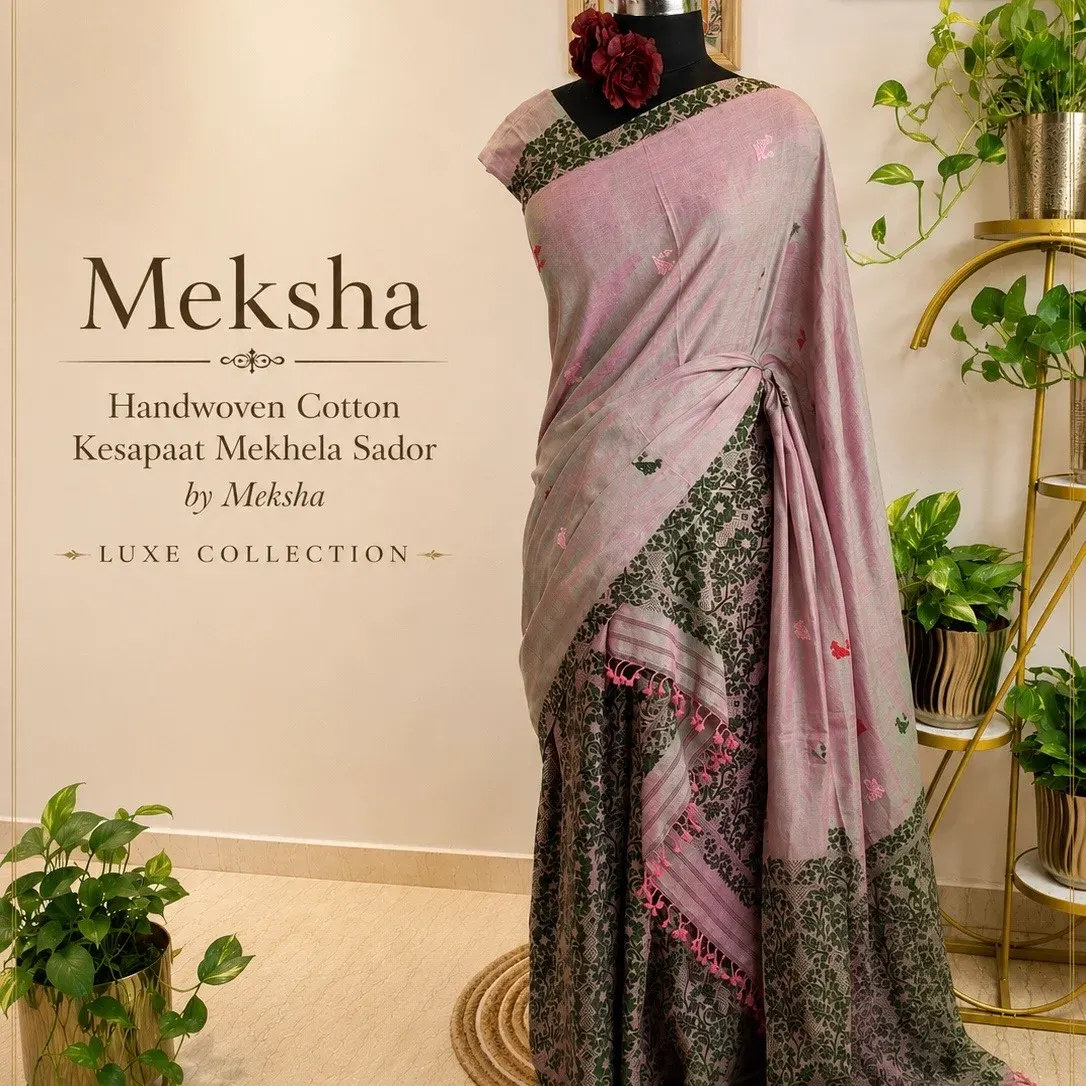 Mekhela Sador