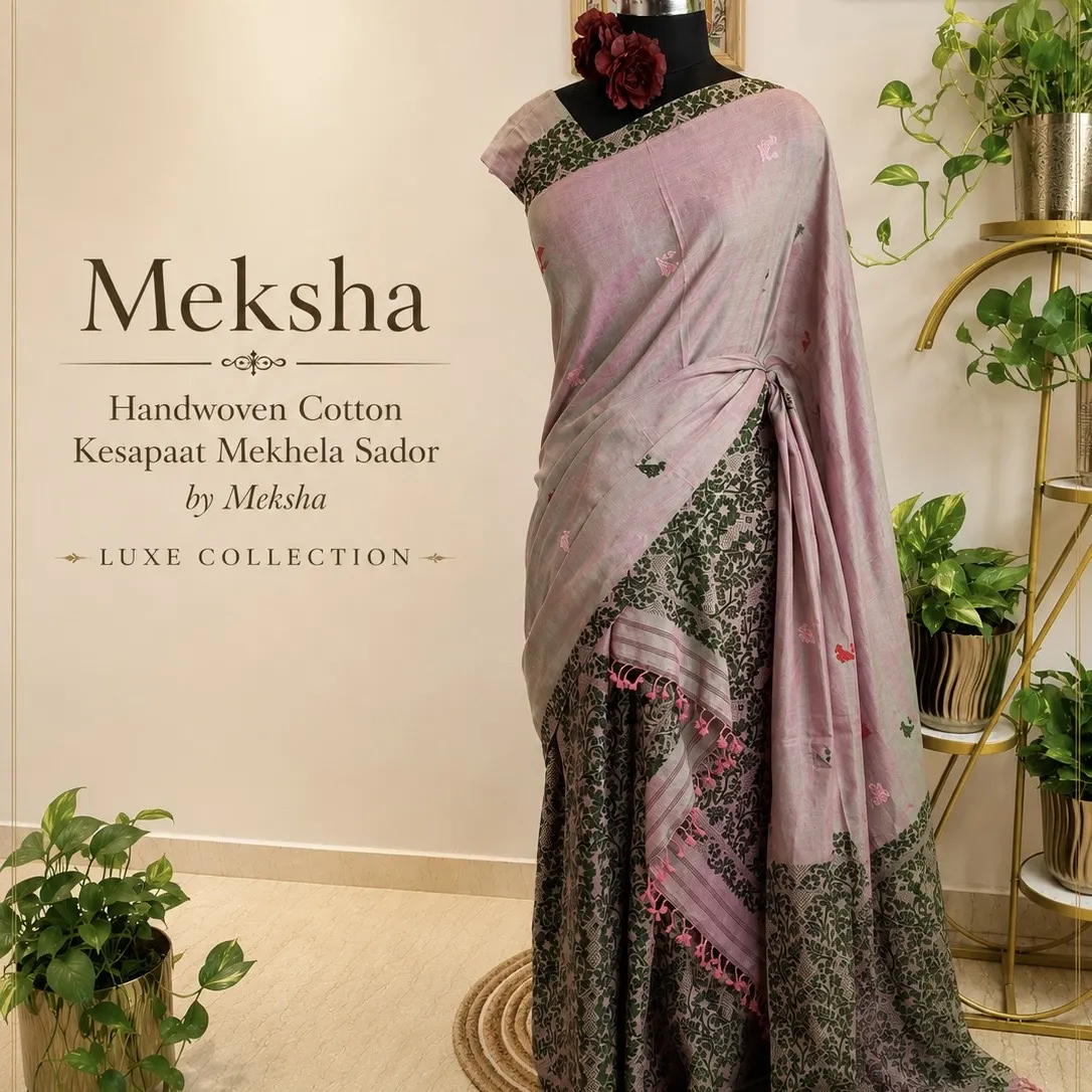 Cotton Kesa Paat Mekhela Sador : Greenish